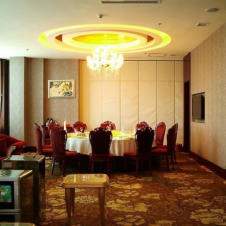 Fuxing Oriental Boutique Hotel Chifeng Eksteriør bilde