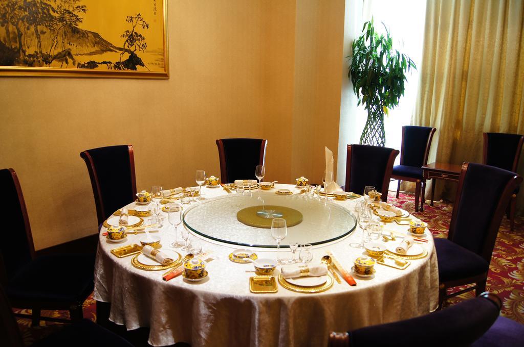 Fuxing Oriental Boutique Hotel Chifeng Eksteriør bilde