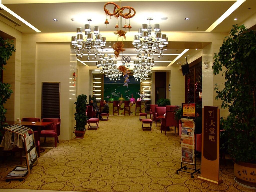 Fuxing Oriental Boutique Hotel Chifeng Eksteriør bilde