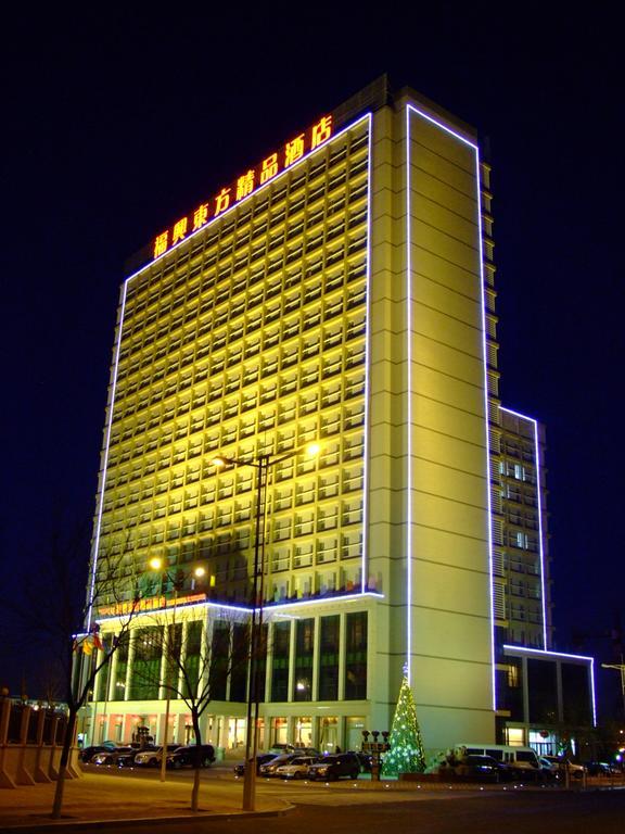 Fuxing Oriental Boutique Hotel Chifeng Eksteriør bilde